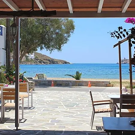 Mare Monte Hotel Chora (Ios)
