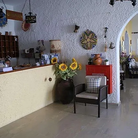 Mare Monte Chora (Ios)