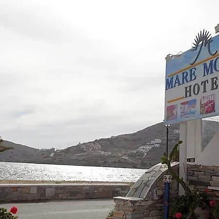 Hotel Mare Monte Chora (Ios)