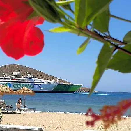 Mare Monte Hotel Chora (Ios)