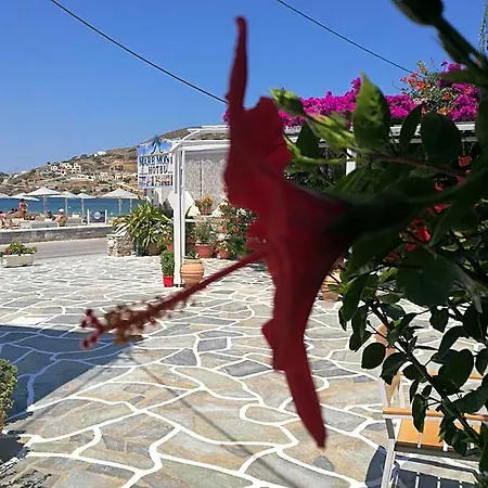 Mare Monte Hotel Chora (Ios)