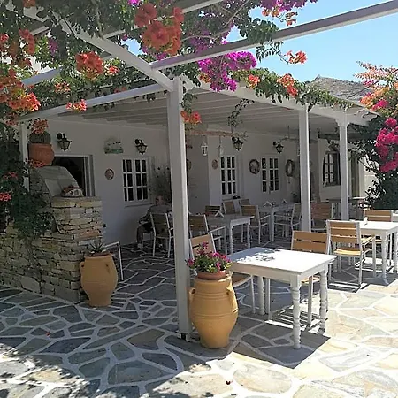 Hotel Mare Monte Chora (Ios)